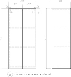 Vigo Шкаф подвесной Wing 500 белый – фотография-8