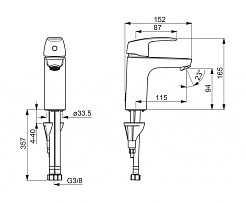 Oras Смеситель Safira 1011F для раковины – фотография-3
