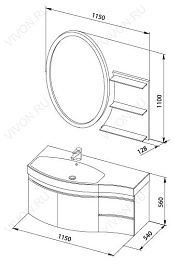 Aquanet Мебель для ванной Опера 115 L черная (169415) – фотография-3