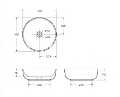 BelBagno Накладная раковина 41/41 BB1315-H316 – фотография-5