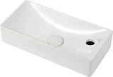 SantiLine Раковина 43.5 R SL-2023L белая