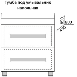 Какса-а Мебель для ванной Хилтон 80 напольная, бордо – фотография-3