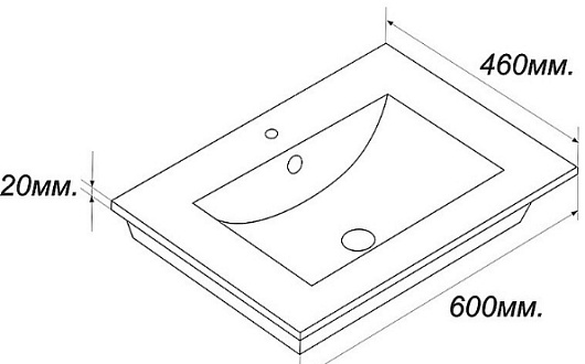 Misty Мебель для ванной Квадро 60 белая L – картинка-5