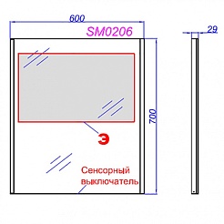 Aqwella Зеркало для ванной SM SM0206 – фотография-3