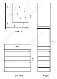  Пенал для ванной "Ginza" капучино – фотография-5