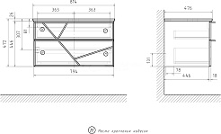 Equil Тумба с раковиной Ferro 80 2 ящика подвесная лен антрацит/дуб мадера – фотография-9