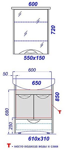 Aqwella Тумба с раковиной Ультра Люкс 65 – фотография-2