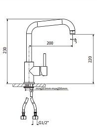 Florentina Смеситель Дельта AV капучино для кухонной мойки – фотография-2