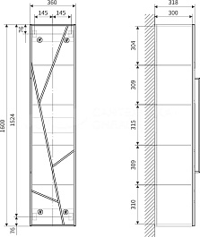 Equil Шкаф пенал Ferro 36 L подвесной лен антрацит/дуб мадера – фотография-6