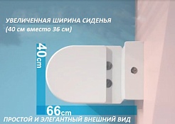 Ceruttispa Унитаз-компакт Santa CT8916 – фотография-13