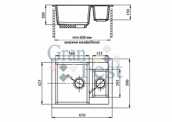 Granfest Мойка кухонная Quadro GF-Q610K Синий – фотография-2