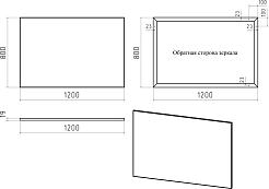 Brevita Мебель для ванной Grafit 120 R под стиральную машину графит – фотография-17