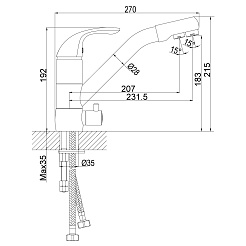 Rossinka Смеситель Z40-24 для кухни – фотография-2