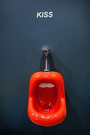 Sanita Luxe Писсуар Kiss LOVSLUR03 – фотография-5