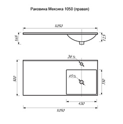 Misty Мебель для ванной Куба 50, 3 ящика R – фотография-7