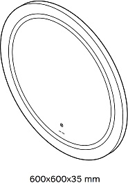 Am.Pm Зеркало X-Joy 60 круглое с подсветкой M85AMOX0601WG – фотография-10