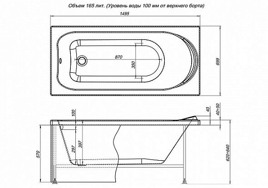 Aquanet Акриловая ванна Nord NEW 150 см – картинка-6
