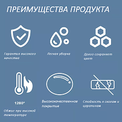 Ceruttispa Унитаз подвесной Vettore Aria MW CT9242 белый матовый – фотография-10