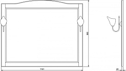 ValenHouse Комплект мебели Эллина 120 кальяри, фурнитура хром – фотография-3