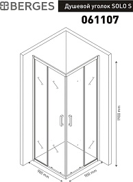 BERGES Wasserhaus Душевой уголок Solo S 90x90 061107 – фотография-3