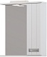 Vigo Мебель для ванной Diana 2-600 R подвесная – фотография-27