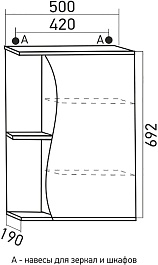 Mixline Мебель для ванной Классик 52 R (зеркало 50) – фотография-12