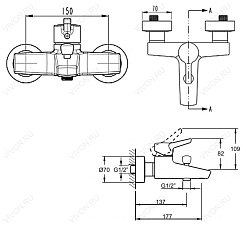 Vitra Смеситель Slope A40464EXP – фотография-2