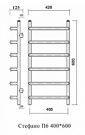 Domoterm Полотенцесушитель Стефано П6 400*600 – фотография-2