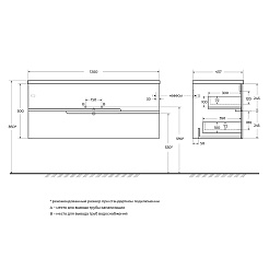 Cezares Тумба под раковину Duet-N 120 подвесная ясень белый софт – фотография-7