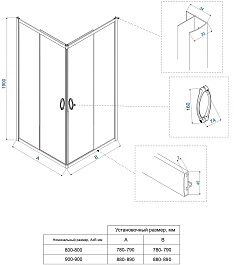 Veconi  Душевой уголок Rovigo RV-101B 90x90 – фотография-4