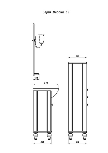 ASB-Woodline Мебель для ванной Верона 65 бежевая патина, массив ясеня – фотография-10