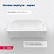 Aquanet Акриловая ванна Nexus 165x70 с каркасом – фотография-44