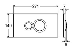 Viega Кнопка смыва Visign for Style 10 596347 хром матовый – фотография-2