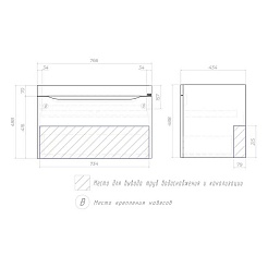 Vigo Тумба с раковиной Grani 80 1 ящик подвесная белая – фотография-7
