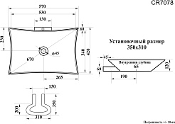 Ceruttispa Раковина накладная 57 CR7078 белая – фотография-3