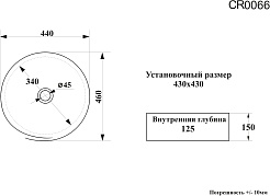 Ceruttispa Раковина накладная 44 CR0066 белая – фотография-4