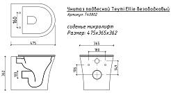 Teymi Унитаз подвесной Ellie T40802 – фотография-5
