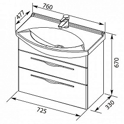 Aquanet Мебель для ванной Ирвин 75 белая – фотография-8