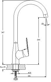 Granfest Смеситель для кухни Quarz GF-Z3424 серый – фотография-2