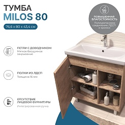 Vigo Мебель для ванной Milos 800-1-0 дуб золотой – фотография-15