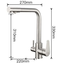 Frap Смеситель для кухни H48 F4348 сатин – фотография-2