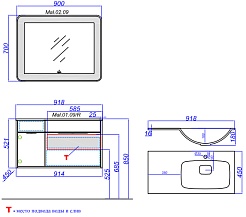 Aqwella Мебель для ванной Malaga 90 R – фотография-6