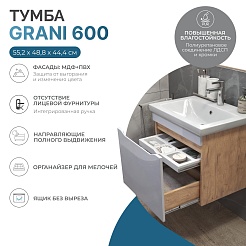 Vigo Мебель для ванной Grani 600-0-1 подвесная белая/дуб золотой – фотография-14