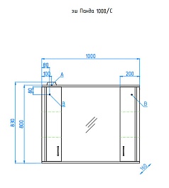 Style Line Зеркальный шкаф Панда 1000/С – фотография-3