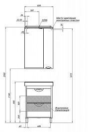 Aquanet Комплект Мебели "Гретта 60" венге (172710) – фотография-8