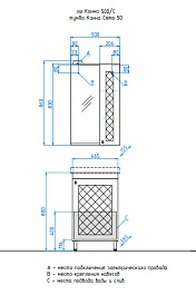 Style Line Тумба для умывальника Канна 50 Люкс – фотография-2