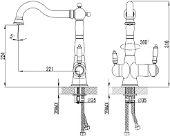 Lemark Смеситель для кухни Villa LM4858B хром – фотография-5