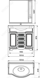 Aquanet Комплект Мебели "Луис 100" орех (173196) – фотография-3