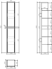 Dreja Шкаф пенал Slim 30 белый/бетон – фотография-9