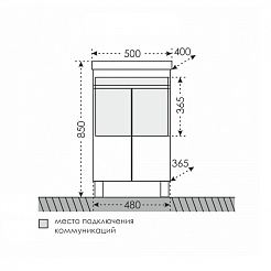СанТа Тумба с раковиной Марс 50 – фотография-4